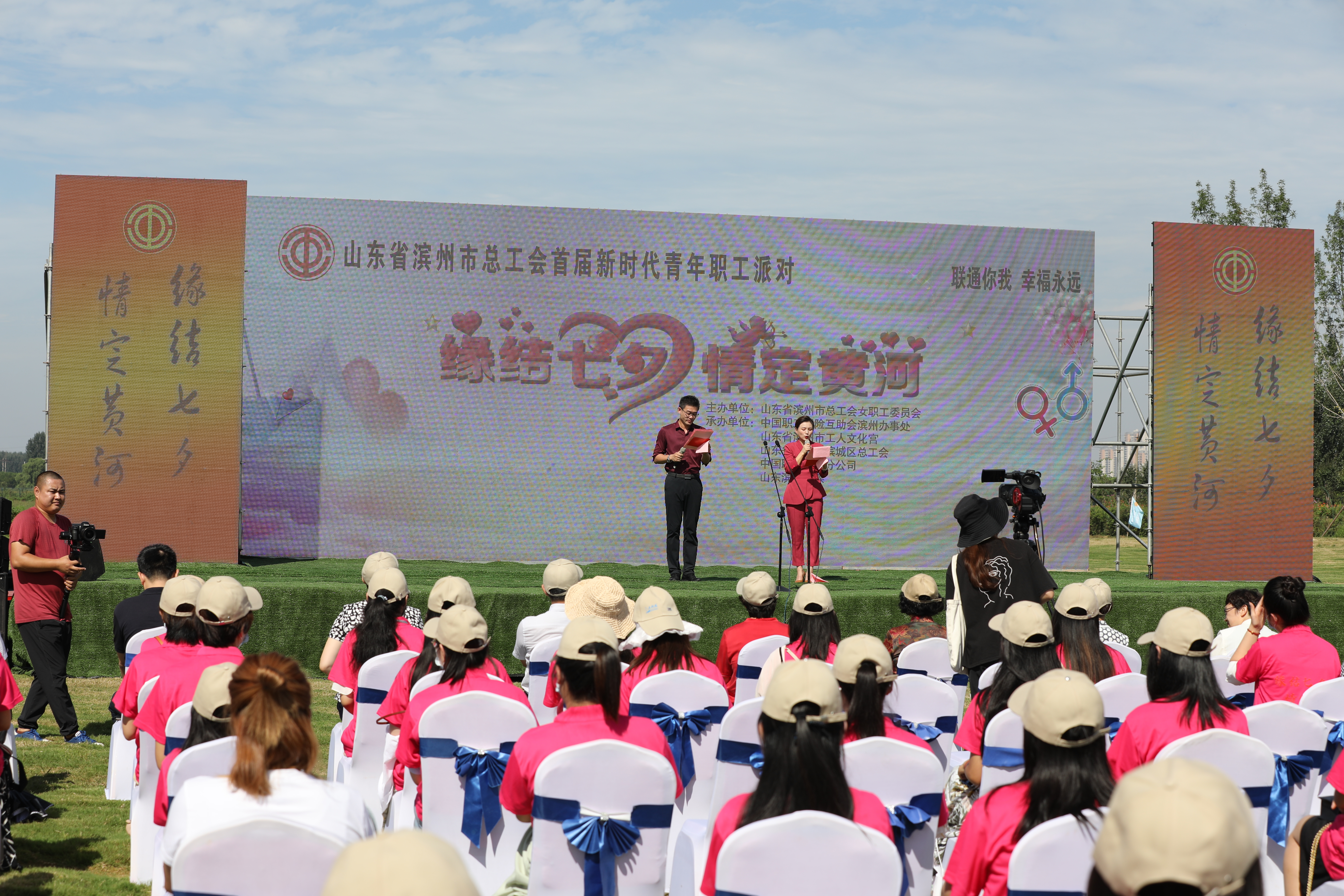 2M1A6487.JPG